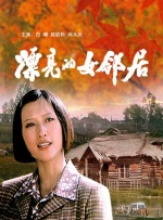mm131亚洲精品久久